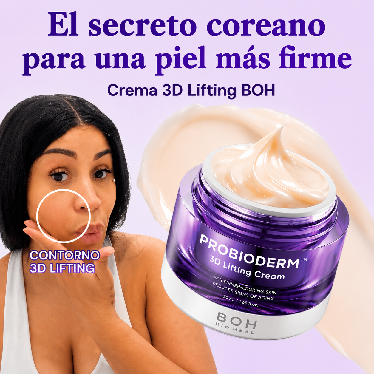 Aluna™: BIOHEAL crema reafirmante de piel